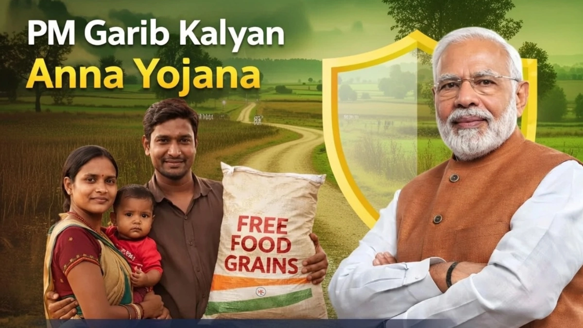 Free Ration Lifeline