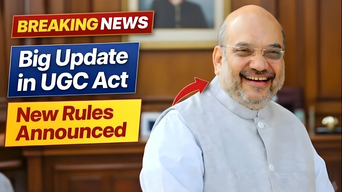 Higher Education Reforms Accelerate in 2026