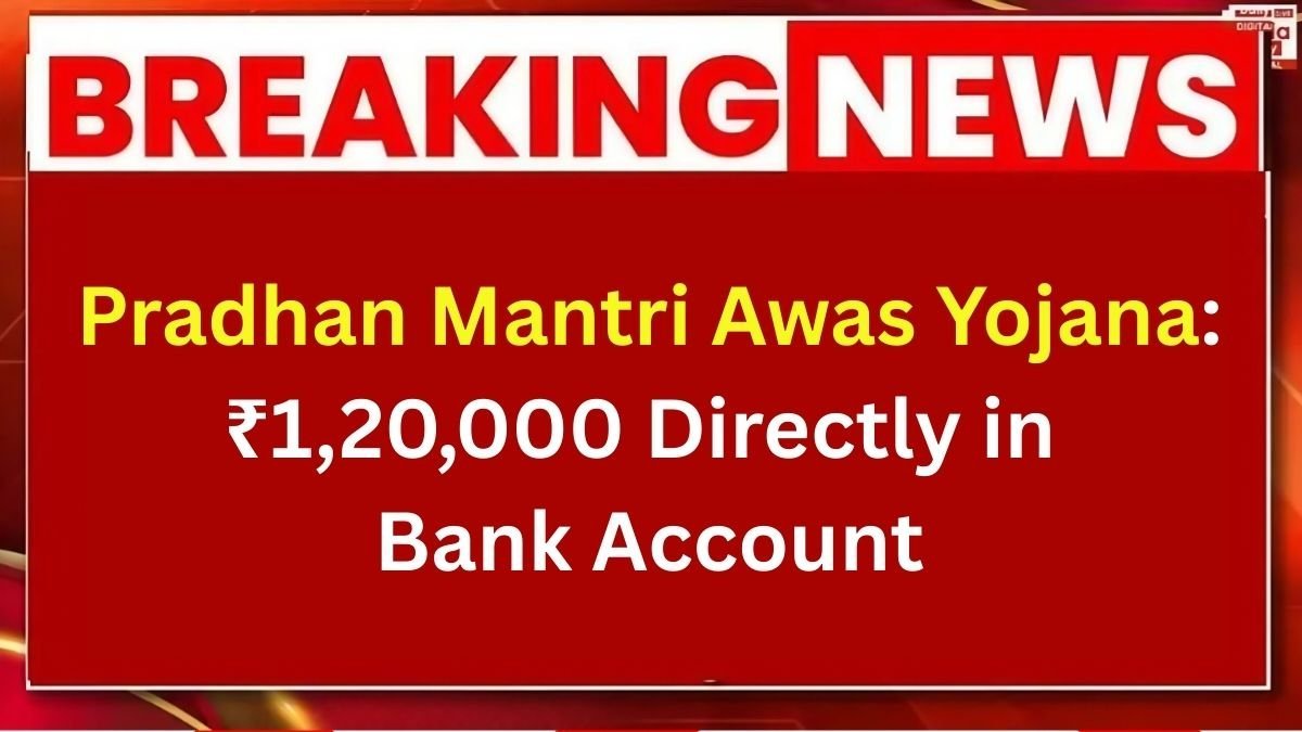 Pradhan Mantri Awas Yojana